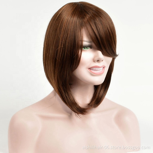 Cheap Synthetic hair short natural straight synthetic hair wig for young women